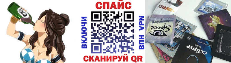 БУТИРАТ оксана Купить Сосновоборск