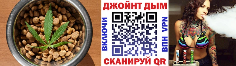 Купить закладки  Сосновоборск  Canna-Cookies марихуана 