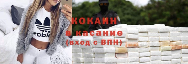 кокс Аркадак