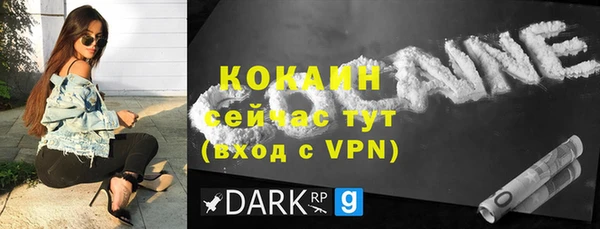 кокс Аркадак