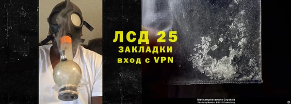 кокс Аркадак