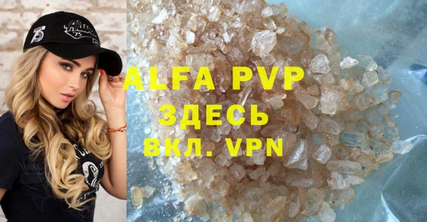 кокс Аркадак