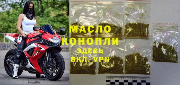скорость Алексин