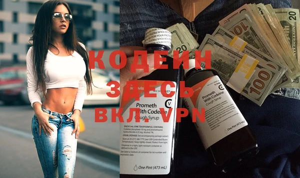 кокс Аркадак