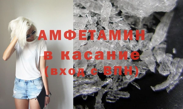 кокс Аркадак