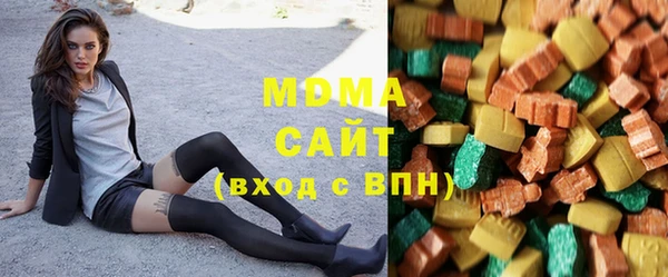 мяу мяу кристалл Баксан