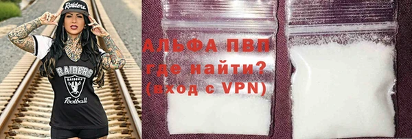 кокс Аркадак