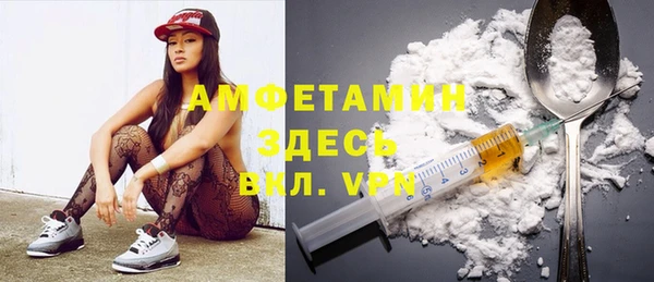 кокс Аркадак