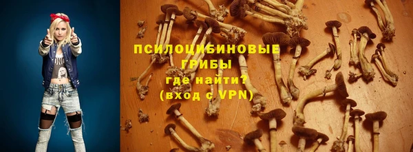 каннабис Балабаново
