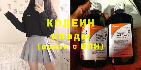 кокс Аркадак